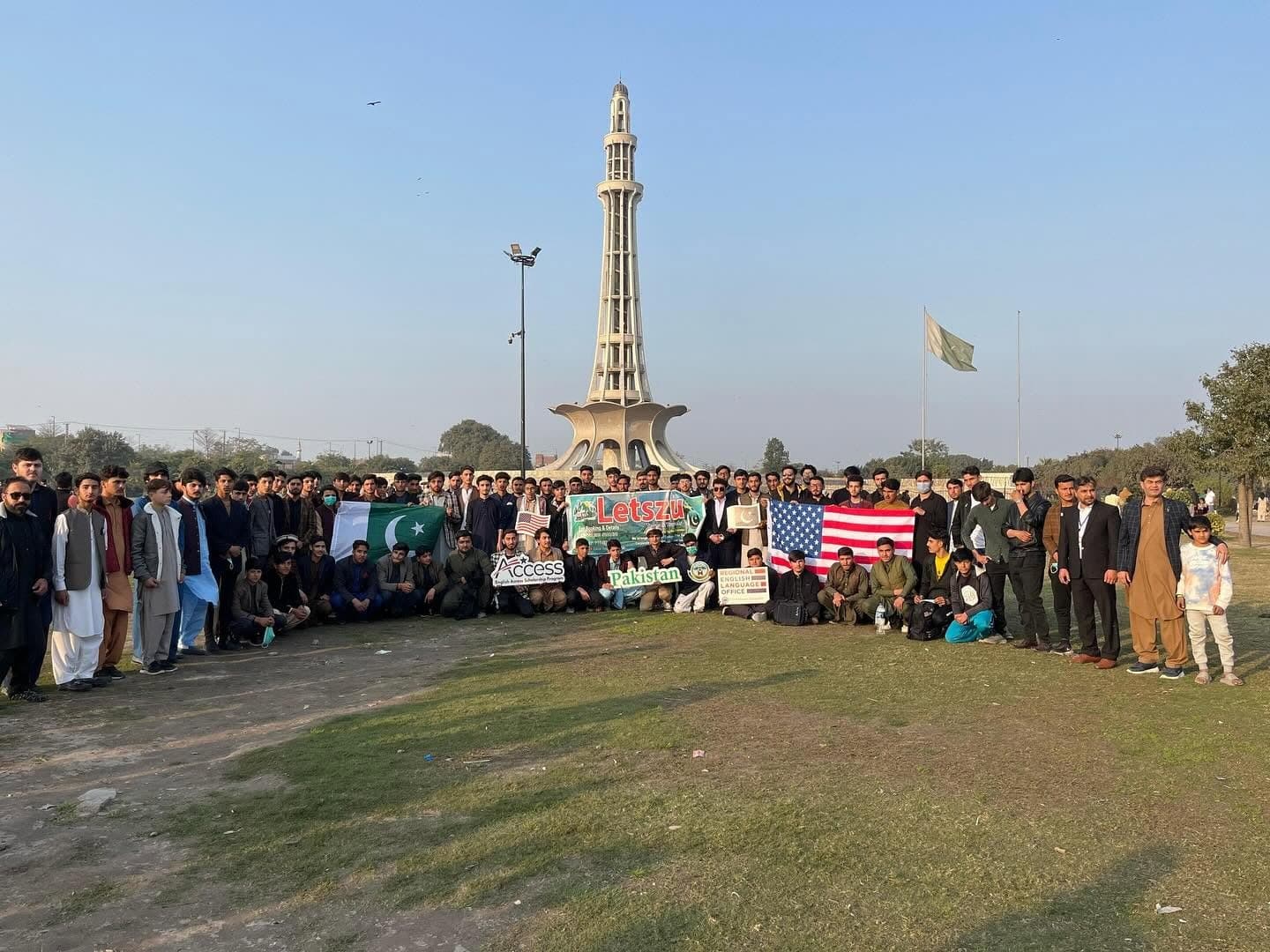 Access programme group at Minar-e-Pakistan